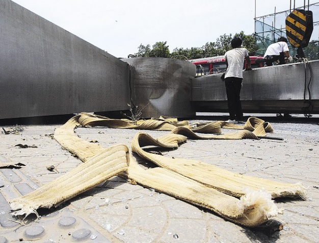 吊裝帶斷裂事故