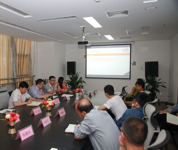 會(huì)議總結(jié)