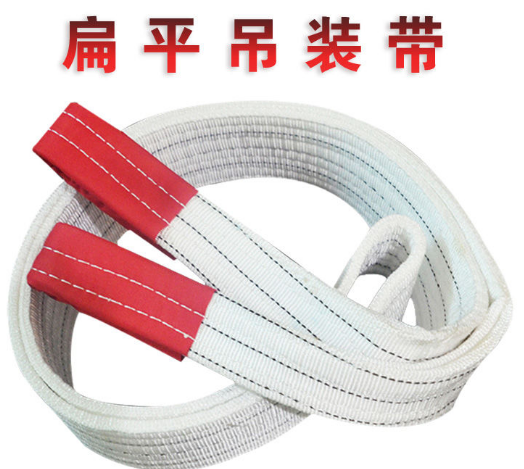 扁平吊裝帶如何和紫外線和平相處